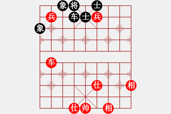 象棋棋譜圖片：淘汰賽 2-3 四川 汪洋 紅先勝 京冀 申鵬 - 步數(shù)：240 