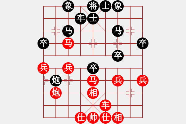 象棋棋譜圖片：金 狐【先負(fù)】寧波戚文卿(2015-3-6弈于大師網(wǎng)高級(jí)棋室) - 步數(shù)：30 