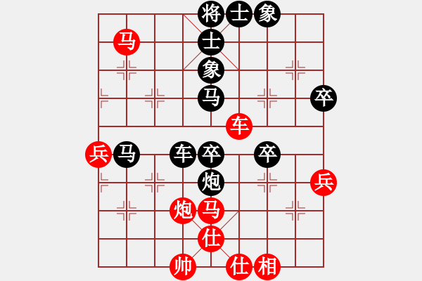 象棋棋譜圖片：金 狐【先負(fù)】寧波戚文卿(2015-3-6弈于大師網(wǎng)高級(jí)棋室) - 步數(shù)：60 