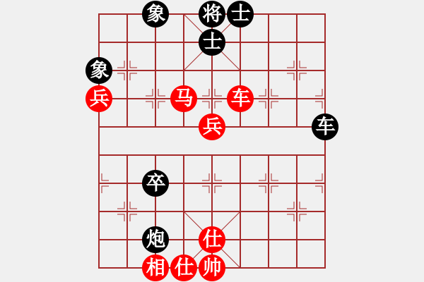 象棋棋谱图片：李小龙 先和 刘利荣 - 步数：100 