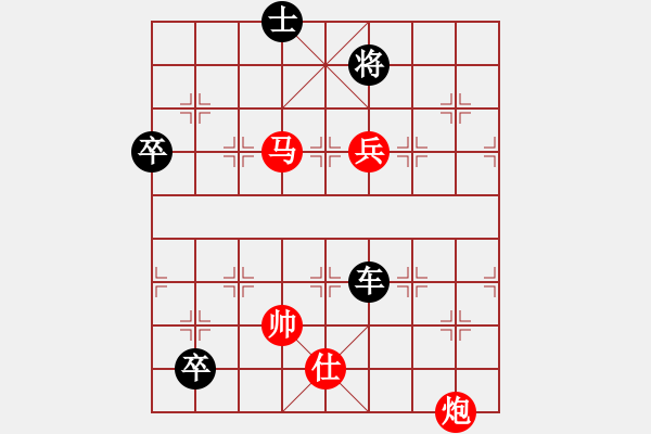 象棋棋譜圖片：第51局 影矜艷陽 - 步數(shù)：0 