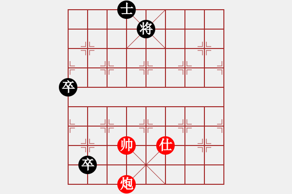 象棋棋譜圖片：第51局 影矜艷陽 - 步數(shù)：10 