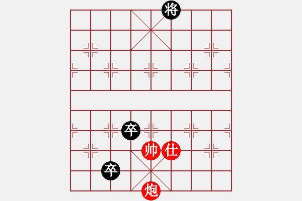 象棋棋譜圖片：第51局 影矜艷陽 - 步數(shù)：27 