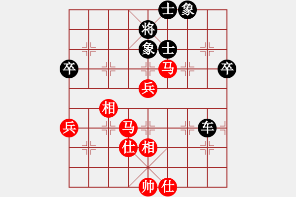 象棋棋譜圖片：虎躍(9星)-負(fù)-風(fēng)雨樓追風(fēng)(天罡) - 步數(shù)：100 