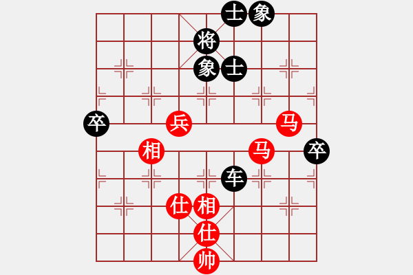 象棋棋譜圖片：虎躍(9星)-負(fù)-風(fēng)雨樓追風(fēng)(天罡) - 步數(shù)：110 