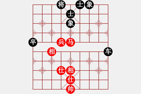 象棋棋譜圖片：虎躍(9星)-負(fù)-風(fēng)雨樓追風(fēng)(天罡) - 步數(shù)：120 