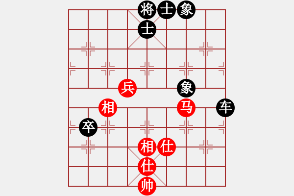 象棋棋譜圖片：虎躍(9星)-負(fù)-風(fēng)雨樓追風(fēng)(天罡) - 步數(shù)：130 