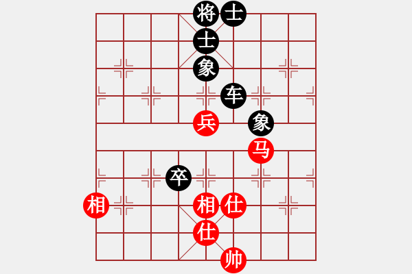 象棋棋譜圖片：虎躍(9星)-負(fù)-風(fēng)雨樓追風(fēng)(天罡) - 步數(shù)：140 