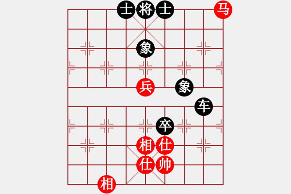 象棋棋譜圖片：虎躍(9星)-負(fù)-風(fēng)雨樓追風(fēng)(天罡) - 步數(shù)：150 