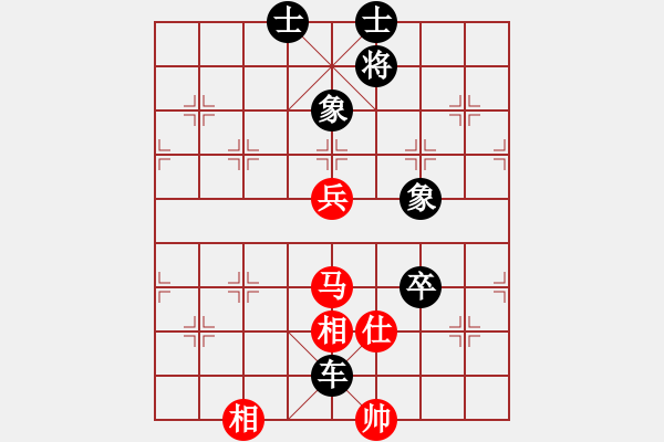 象棋棋譜圖片：虎躍(9星)-負(fù)-風(fēng)雨樓追風(fēng)(天罡) - 步數(shù)：160 