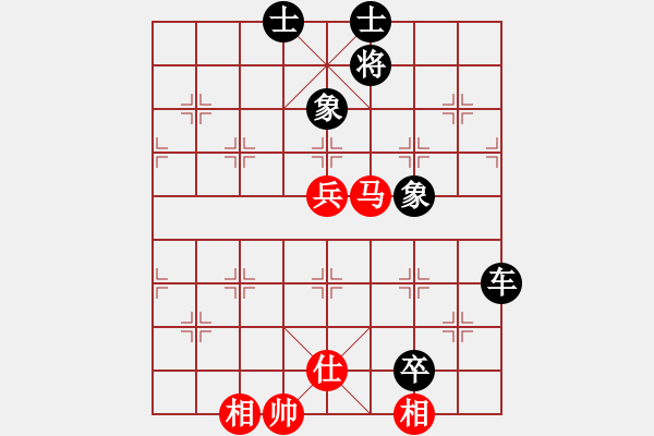 象棋棋譜圖片：虎躍(9星)-負(fù)-風(fēng)雨樓追風(fēng)(天罡) - 步數(shù)：170 