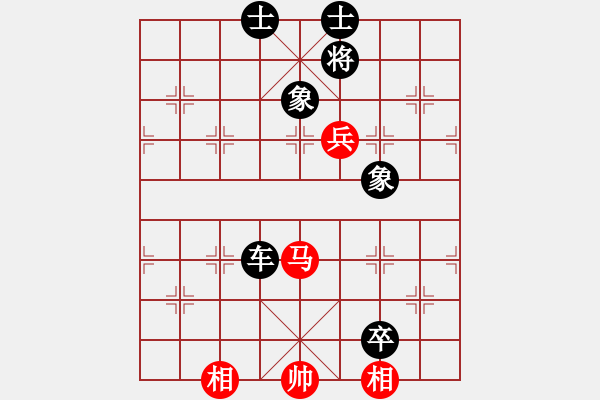 象棋棋譜圖片：虎躍(9星)-負(fù)-風(fēng)雨樓追風(fēng)(天罡) - 步數(shù)：180 