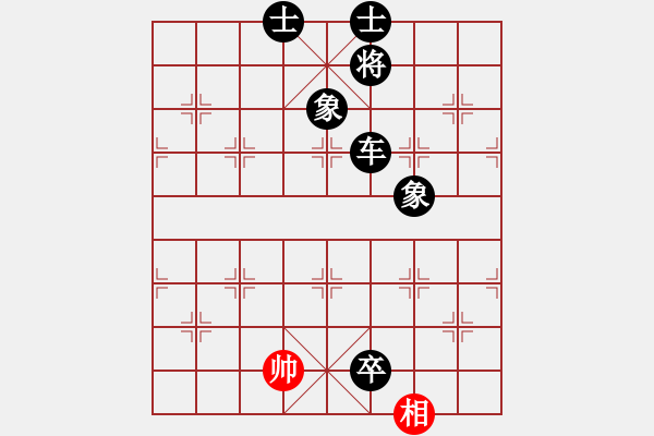 象棋棋譜圖片：虎躍(9星)-負(fù)-風(fēng)雨樓追風(fēng)(天罡) - 步數(shù)：190 