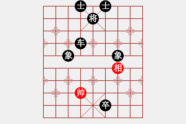 象棋棋譜圖片：虎躍(9星)-負(fù)-風(fēng)雨樓追風(fēng)(天罡) - 步數(shù)：196 