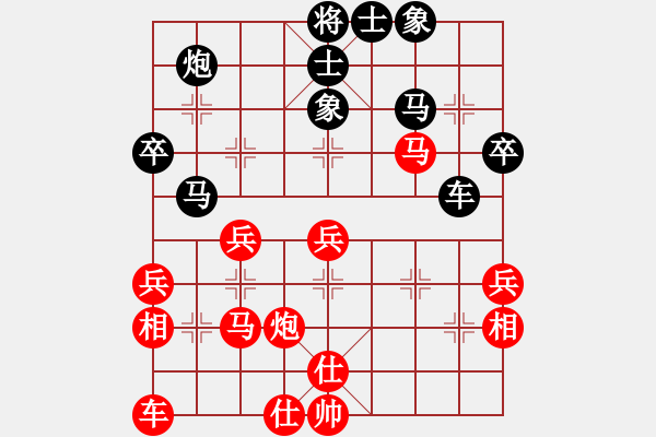 象棋棋譜圖片：虎躍(9星)-負(fù)-風(fēng)雨樓追風(fēng)(天罡) - 步數(shù)：50 