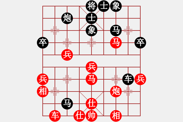 象棋棋譜圖片：虎躍(9星)-負(fù)-風(fēng)雨樓追風(fēng)(天罡) - 步數(shù)：60 