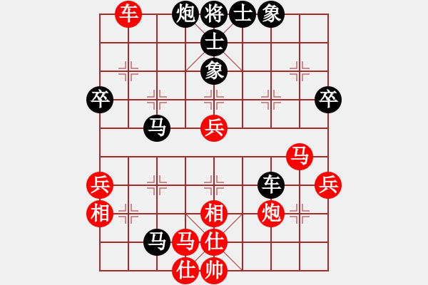 象棋棋譜圖片：虎躍(9星)-負(fù)-風(fēng)雨樓追風(fēng)(天罡) - 步數(shù)：70 