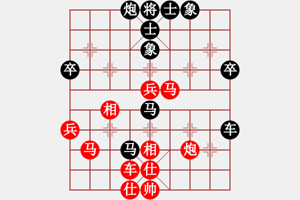 象棋棋譜圖片：虎躍(9星)-負(fù)-風(fēng)雨樓追風(fēng)(天罡) - 步數(shù)：80 