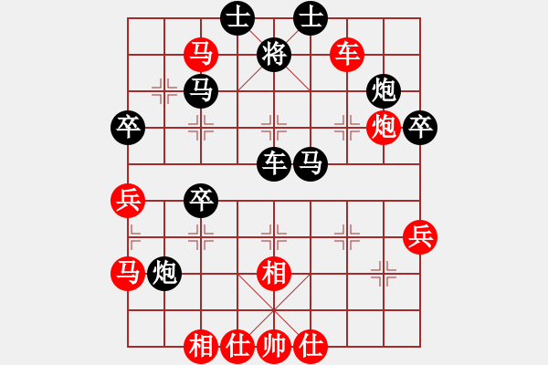 象棋棋譜圖片：拂須藏盈(2段)-勝-斬帥屠相劍(8段) - 步數(shù)：49 