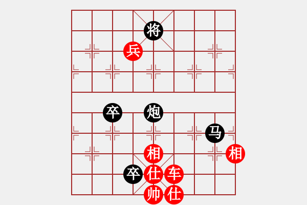 象棋棋谱图片：玉泉(1段)-负-蒋川的师兄(4段) - 步数：100 