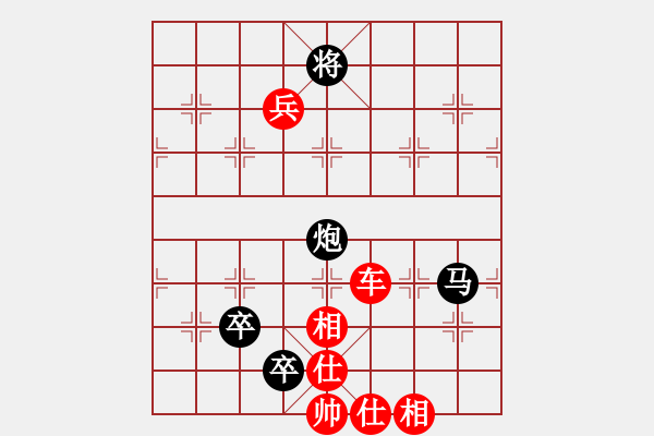 象棋棋谱图片：玉泉(1段)-负-蒋川的师兄(4段) - 步数：117 