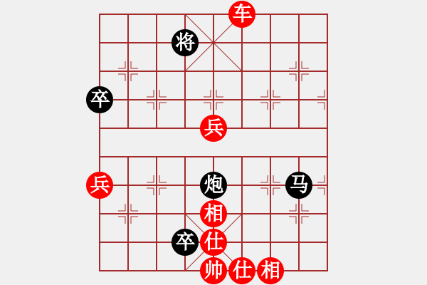 象棋棋谱图片：玉泉(1段)-负-蒋川的师兄(4段) - 步数：80 