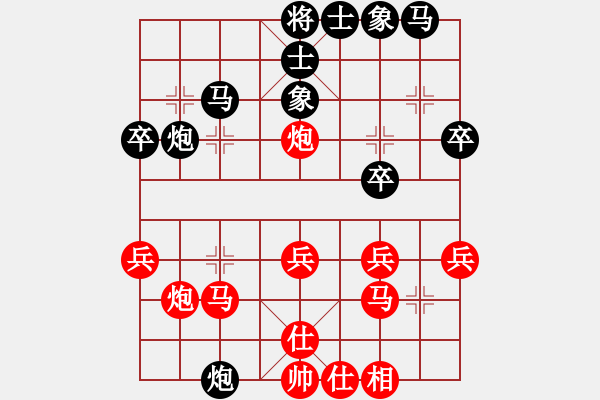 象棋棋譜圖片：yjchz(1段)-勝-肥仔張(9段) - 步數(shù)：30 