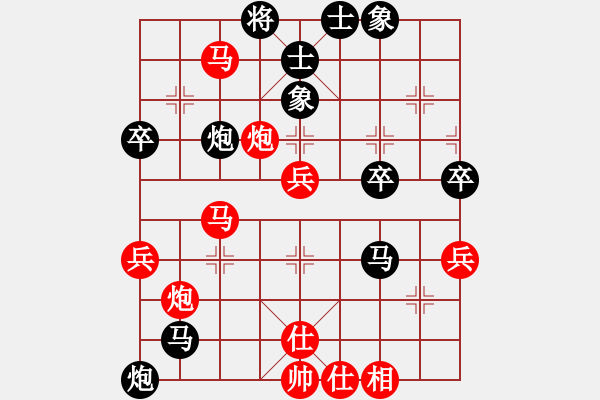 象棋棋譜圖片：yjchz(1段)-勝-肥仔張(9段) - 步數(shù)：50 