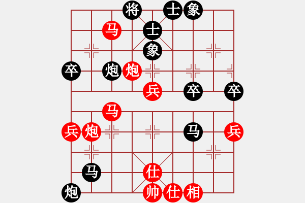 象棋棋譜圖片：yjchz(1段)-勝-肥仔張(9段) - 步數(shù)：51 