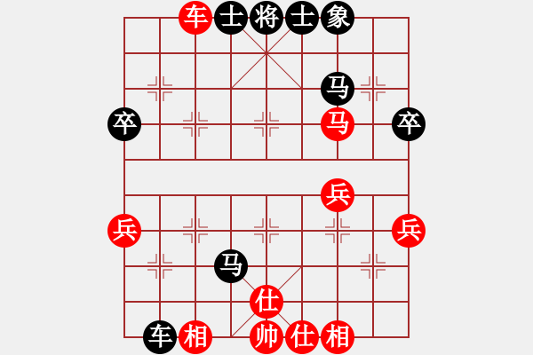 象棋棋譜圖片：風云再現(xiàn)VS湖南衡山曾吳奈(2013-11-21) - 步數(shù)：50 