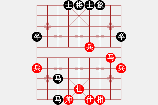 象棋棋譜圖片：風云再現(xiàn)VS湖南衡山曾吳奈(2013-11-21) - 步數(shù)：60 