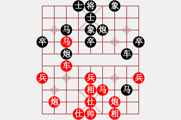 象棋棋譜圖片：其實我不會(3段)-負(fù)-再起風(fēng)云(3段) - 步數(shù)：50 