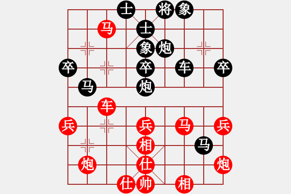 象棋棋譜圖片：其實我不會(3段)-負(fù)-再起風(fēng)云(3段) - 步數(shù)：60 