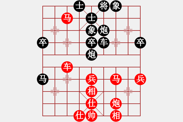 象棋棋譜圖片：其實我不會(3段)-負(fù)-再起風(fēng)云(3段) - 步數(shù)：70 