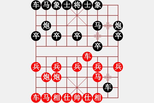 象棋棋譜圖片：第二輪 貴州李祖建先負(fù)四川楊 輝 - 步數(shù)：10 