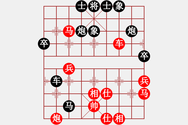 象棋棋譜圖片：第二輪 貴州李祖建先負(fù)四川楊 輝 - 步數(shù)：60 