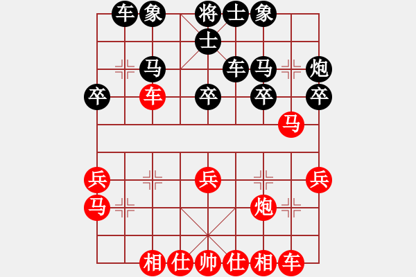 象棋棋譜圖片：3.1 - 步數(shù)：0 