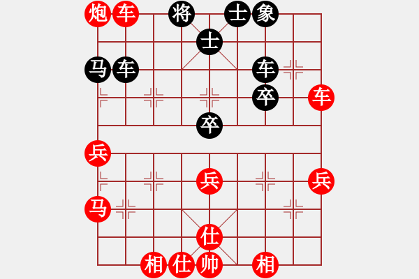 象棋棋譜圖片：3.1 - 步數(shù)：30 