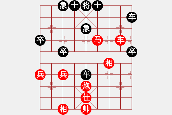 象棋棋譜圖片：gansitian(7級)-負-一夜醒悟(6級) - 步數(shù)：60 