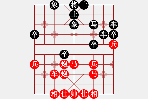 象棋棋譜圖片：北京 臧如意 勝 上海 胡榮華 - 步數(shù)：50 