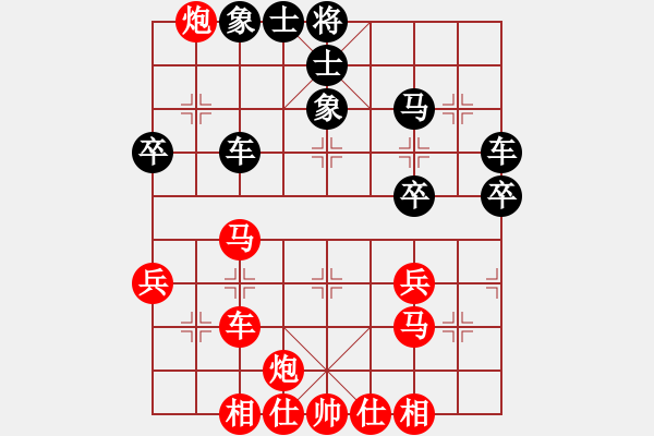 象棋棋譜圖片：北京 臧如意 勝 上海 胡榮華 - 步數(shù)：60 