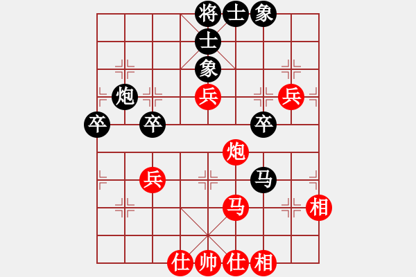 象棋棋譜圖片：oinkoink(6星)-負-櫻落吻離別(3星) - 步數(shù)：60 