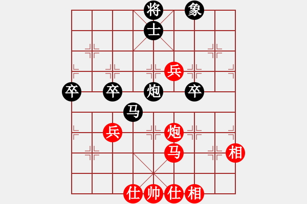 象棋棋譜圖片：oinkoink(6星)-負-櫻落吻離別(3星) - 步數(shù)：70 