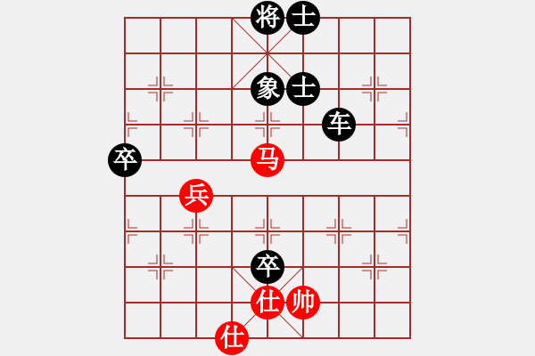 象棋棋譜圖片：李團(tuán)結(jié)(9星)-勝-無錫一刀(8星) - 步數(shù)：100 