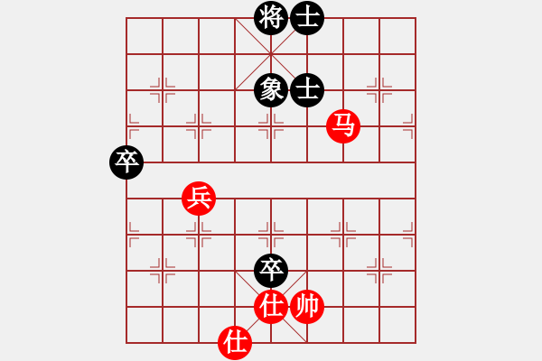 象棋棋譜圖片：李團(tuán)結(jié)(9星)-勝-無錫一刀(8星) - 步數(shù)：101 