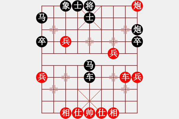 象棋棋譜圖片：2018第2屆絲路怡苑敦煌杯任占國先負(fù)劉俊達7 - 步數(shù)：42 