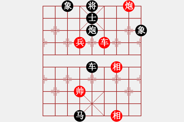 象棋棋譜圖片：2019“聚銘地產(chǎn)杯”五家渠全疆公開賽 劉炳恒先負(fù)張德琪.pgn - 步數(shù)：120 