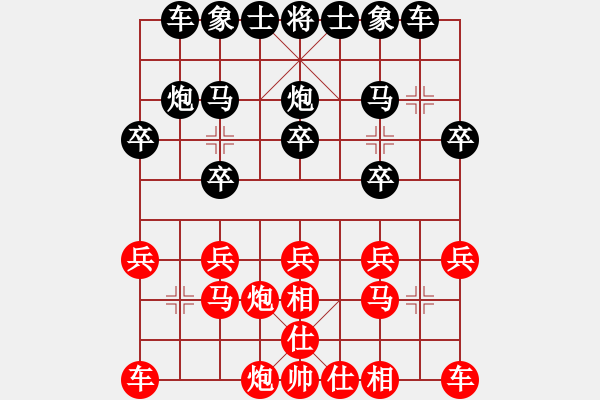 象棋棋譜圖片：3、第1章怎樣學習布局第一節(jié)布局概說__3 - 步數(shù)：14 