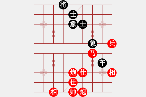 象棋棋譜圖片：y - 步數(shù)：100 