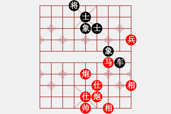 象棋棋譜圖片：y - 步數(shù)：110 